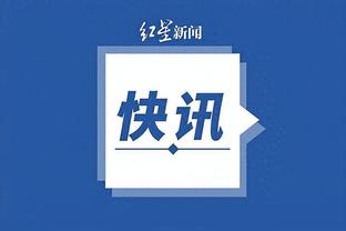 开云官网登录入口app截图1